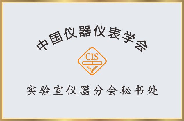 學(xué)會秘書所在地